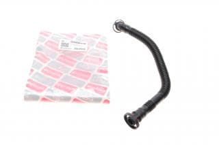 Патрубок вентиляції картера BMW 3 (E46)/X3 (E83) 1.6i/2.0i 00-11 N42/N46