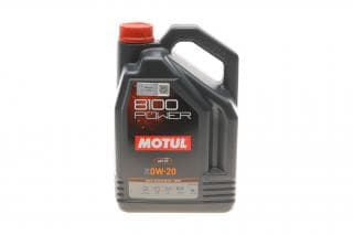 Олива 0W20 8100 Power (5L) (API SP) (111799)