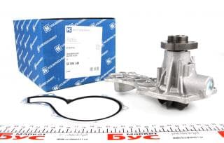 Помпа води VW/Audi 1.3-2.0/2.0I/1.6/1.9D
