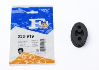 Гумка глушника Citroen Nemo/Fiat Fiorino/Peugeot Bipper 1.3/1.4 HDi 07-