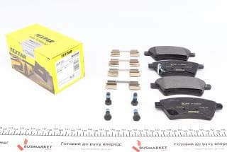 Колодки гальмівні (передні) Fiat Sedici/Suzuki SX4 06- (Lucas) Q+