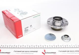 Підшипник маточини (задньої) VW Lupo/Audi A2 99-02