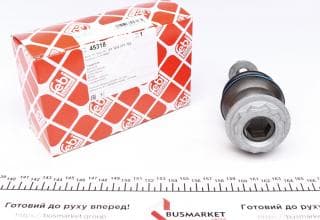 Опора кульова (передня/знизу) BMW 5 (F10/F11)/6 (F12/F13) 7 (F01/F02/F03/F04) 2.0-4.4H 09-18