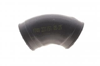 Патрубок інтеркулера Audi A4/VW Passat 1.9TDI 00-05