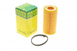 Фільтр масляний Volvo S80/S60/XC60/XC70 2.0D/2.4D 07-17/V70 2.0D/2.4D 13-/C30/C70/S40/V50 2.0D 10-13