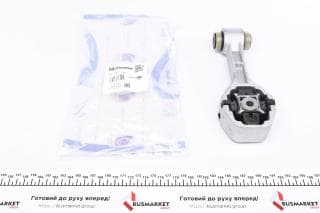Подушка двигуна (задня) Renault Laguna I 1.8/2.0/3.0 93-01