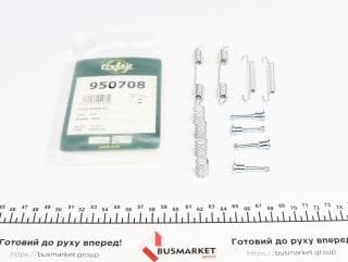 Комплект пружинок колодок ручника BMW 3 (E36) (ATE)(160x25)