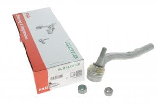 Наконечник тяги рульової (R) MB E-class (W212) 09-