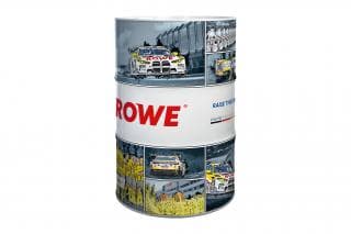 Олива 5W40 HIGHTEC MULTI FORMULA (200L) (MB 229.31/229.51/226.5/VW 505 00/505 01/BMW LL-04)