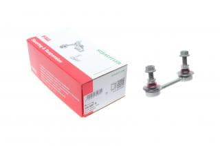 Тяга стабілізатора (заднього) Subaru Legacy/Outback 98-09