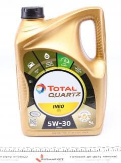 Олива 5W30 Quartz INEO ECS (5L) (B712290)