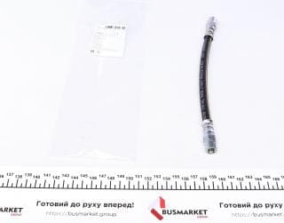 Шланг гальмівний (задній) BMW 3 (E30)/5 (E12/E34) -97