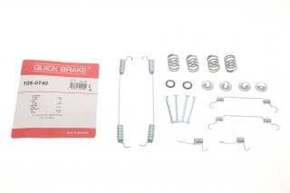 Комплект пружинок колодок ручника Fiat Scudo 94- (255x60) (Bendix)