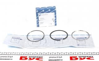 Кільця поршневі Ford Transit 2.2TDCi 06- (86.00mm/STD) (2-2-2)