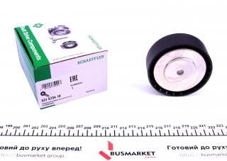 Ролик генератора VW T4 2.4D/2.5 (натяжний) (78х25)