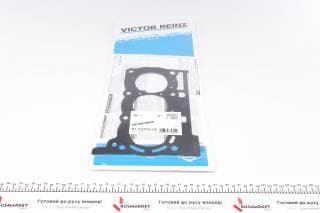 Прокладка ГБЦ Citroen C1/Peugeot 107 1.0 05-