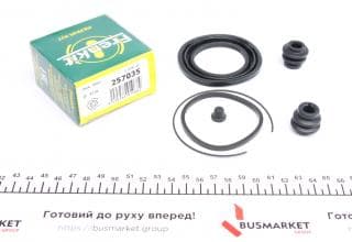 Ремкомплект супорта (переднього) Toyota Corolla/Prius 00- (d=57mm) (Aisin)
