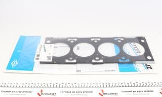 Прокладка ГБЦ Hyundai Elantra/Santa FE/Tucson 2.0 CRDI 01-10 (1.10mm)