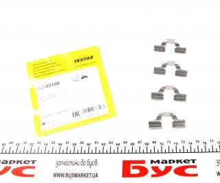 Планка супорта (заднього) прижимна (к-кт) Renault Megane III/Scenic III 08- (Lucas)