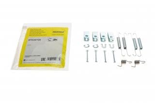 Комплект пружинок колодок ручника Honda CR-V 01-/Acura RDX 06- (Akebono)