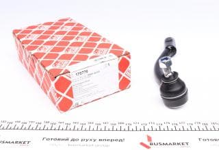 Наконечник тяги рульової (L) Hyundai Accent IV 10-/Kia Rio lll 11-