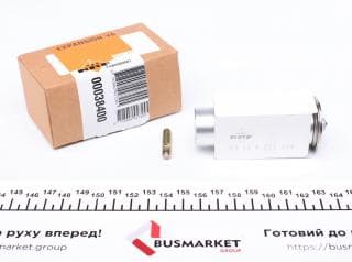 Клапан системи кондиціонування (розширювальний) BMW X5 (E53) 00-06