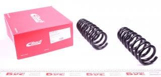 Комплект пружин (передніх) (Pro-Kit) BMW X6 (E71/E72) 07-14 (2 шт.)