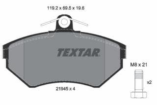 Колодки гальмівні (передні) Audi A4 94-01/VW Passat 96-00 (Lucas) Q+