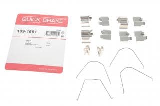 Планка супорта (переднього) прижимна (к-кт) Mazda MX-5 98-05 (Sumitomo)