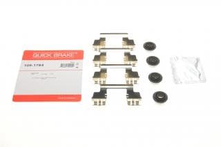 Планка супорта (переднього) прижимна (к-кт) Chrysler 300C 04- (Bosch)