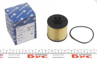 Фільтр масляний VW Golf/Passat B6/Skoda Octavia 1.4/1.6 FSI