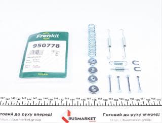 Комплект пружинок колодок ручника Toyota Yaris 99-05