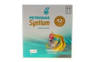 Олива 0W20 SYNTIUM 7000 HYBRID (20L) (API SP/ILSAC GF-6A) (GM dexos1 Gen 3/Ford WSS-M2C962-A1) (з-на на 71229RY1EU)