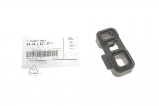 Прокладка АКПП BMW 5 (E60)/7 (E65/E66/E67)/X5 (E53) 3.0d 02-06 M57/N62/N73