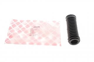Пильник рейки рульової VW Passat 80-88 (27x45x150mm)