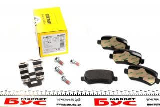 Колодки гальмівні (задні) Opel Astra G/H 04- (Lucas) (замінено на 2341703)