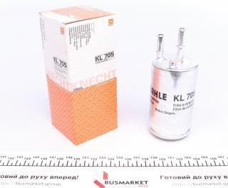 Фільтр паливний Volvo S60/S80/V40/V60/V70 06- (h=139mm)