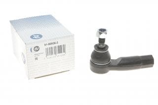 Наконечник тяги рульової (L) Audi Q3/Seat 10-/Skoda Octavia/SuperB/VW Caddy/Passat/Touran/Tiguan 03-