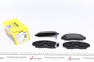 Колодки гальмівні (передні) Honda Accord/Civic 00- (Nissin) (148.8x58.5x17) R15