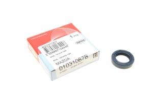 Сальник хвостовика КПП Audi 80/90/100/200/A4/A6 -05 (16x24x6)