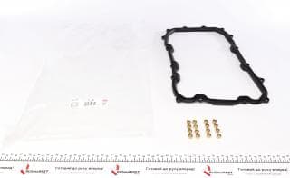 Прокладка піддону VW Touareg /Audi Q7 3.0TDI/4.2 FSI 02-10