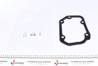 Прокладка кришки КПП Audi A1/A2/A3/Seat Cordoba/Ibiza III/Skoda Fabia/Octavia/VW Caddy 00-