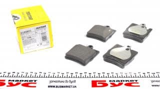 Колодки гальмівні (задні) MB C-class (W203) 00-07/E-class (W210) 96-02 (замінено на 2189803)