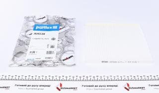 Фільтр салону Hyundai Accent/Solaris 1.4/1.6 10-/Kia Rio III 11-