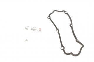 Прокладка кришки клапанів Audi A4/A6/A8 2.4-2.6-2.8 91-01