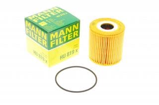 Фільтр масляний Volvo XC70 2.4T/2.5T 00-07/XC90 2.5T/3.0/4.4 02-14/S60/V70 2.0-2.5 00-10/S80 2.0-3.0