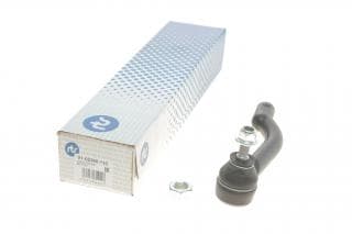Наконечник тяги рульової (R) Nissan Qashqai/X-Trail 07-13