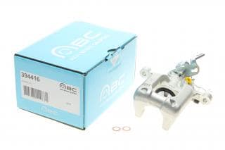 Супорт гальмівний (задній) (L) Audi A3/VW Golf VI/Skoda Octavia II 03-16 (d=38mm) (Bosch)