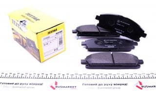 Колодки гальмівні (передні) Infiniti Q45 II 4.1 97-01