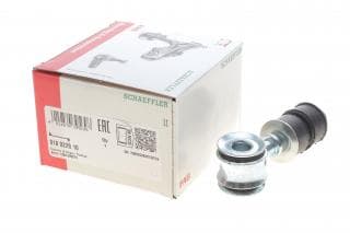 Тяга стабілізатора (переднього) Fiat Tipo/Lancia Dedra 1.1-3.2 87-05